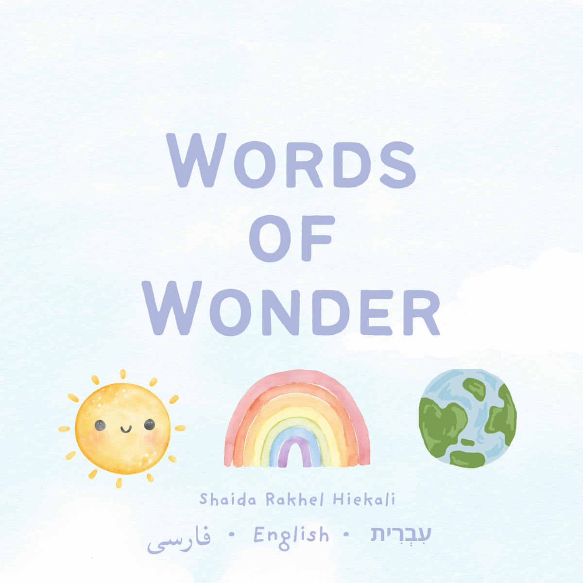 Words of Wonder