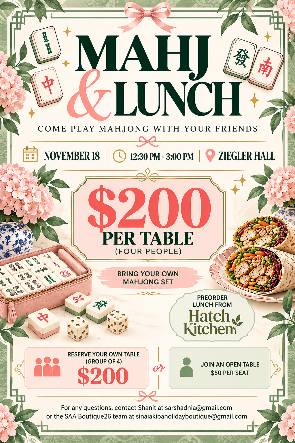 MAHJ & LUNCH
