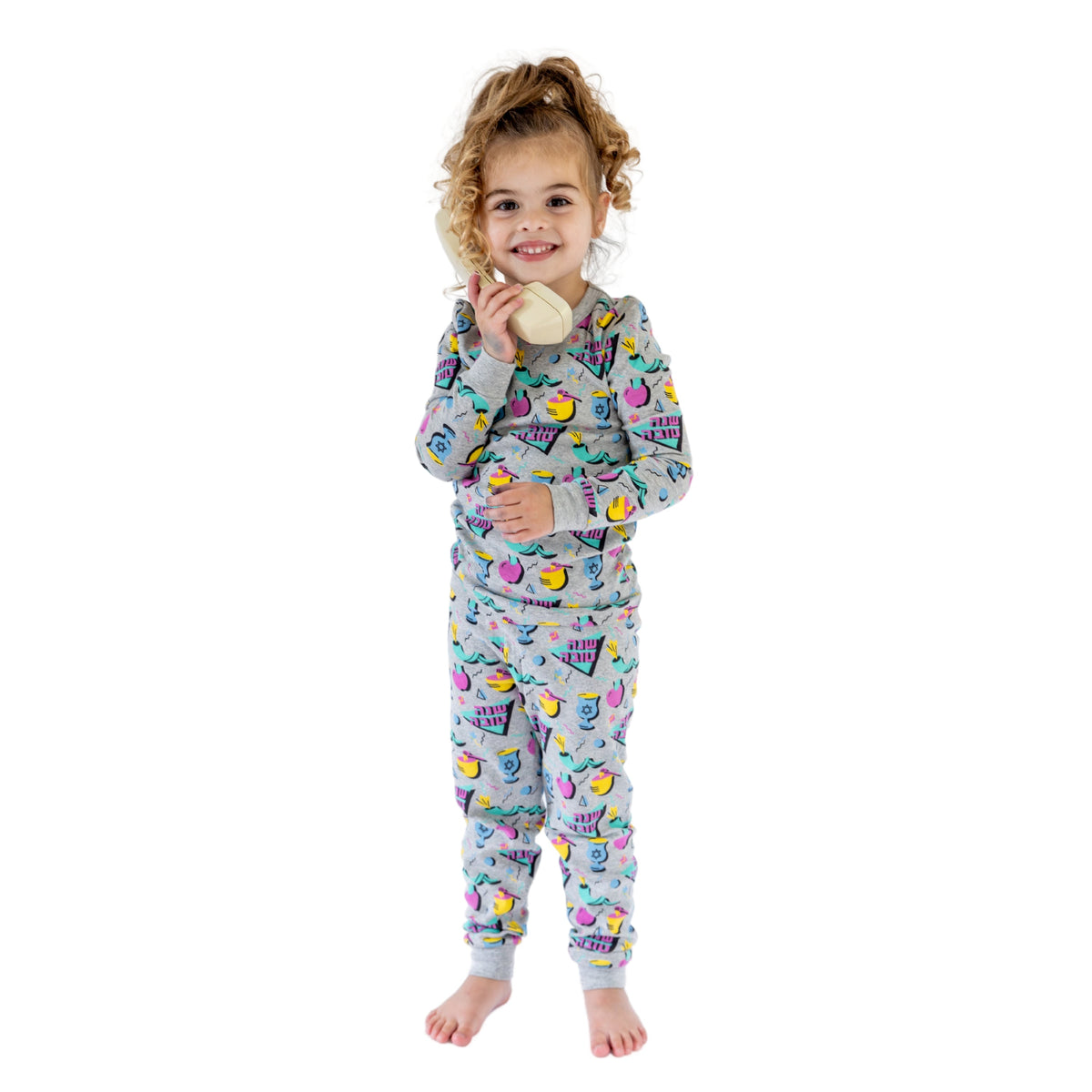 Retro Rosh HaShanah Pajamas